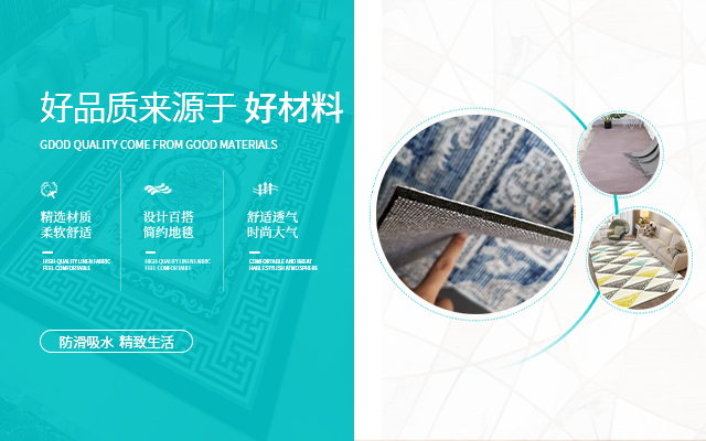 ASPCMS企业网站建站平台--幻灯片3