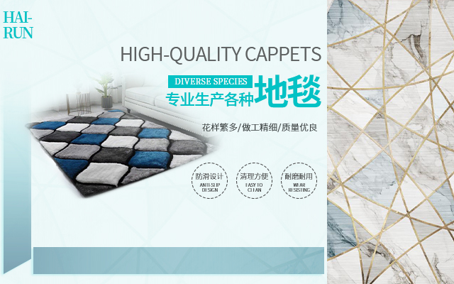  ASPCMS企业网站建站平台--幻灯片2
